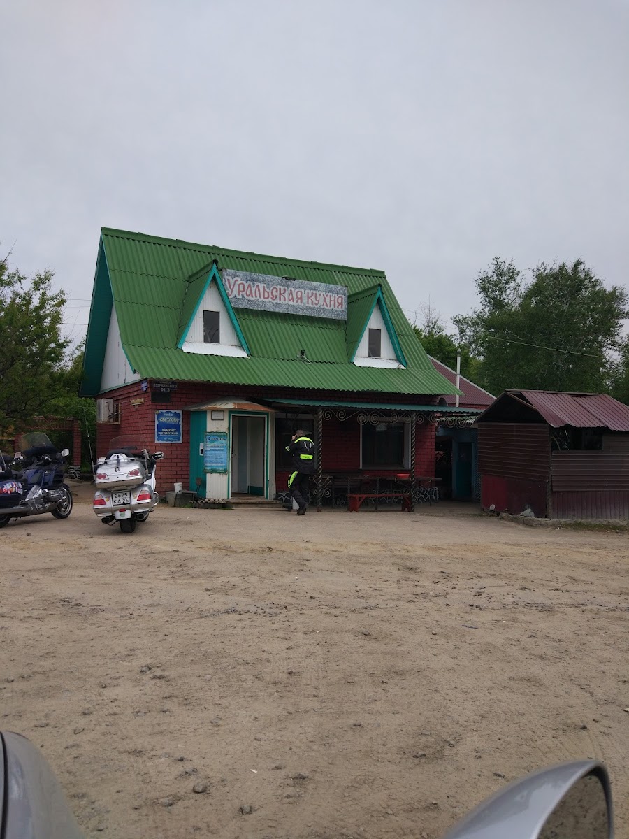Vkusnoye Kafe