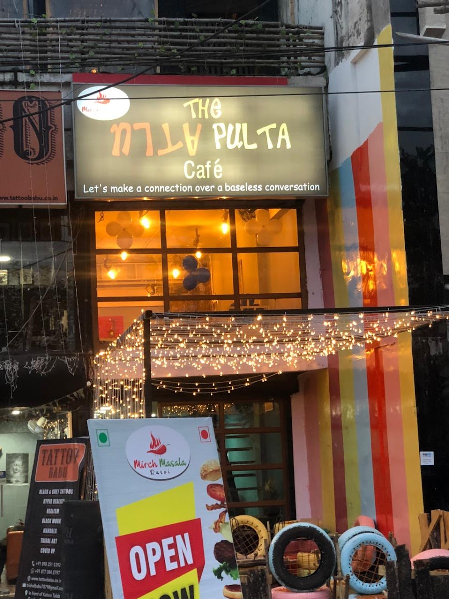 Ulta Pulta Cafe & Lounge