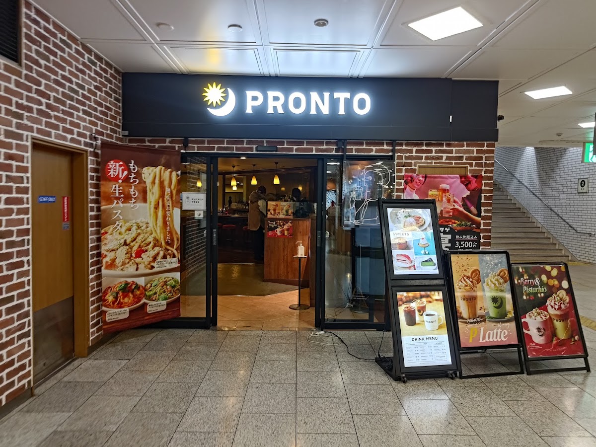 PRONTO - Abenobashi Station
