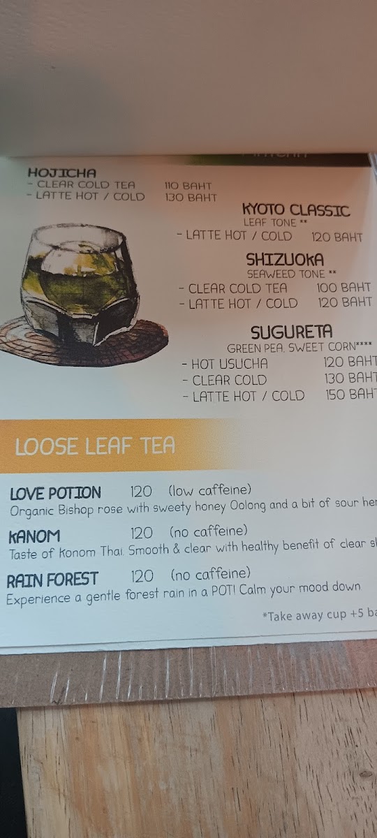 Lou Café - 3