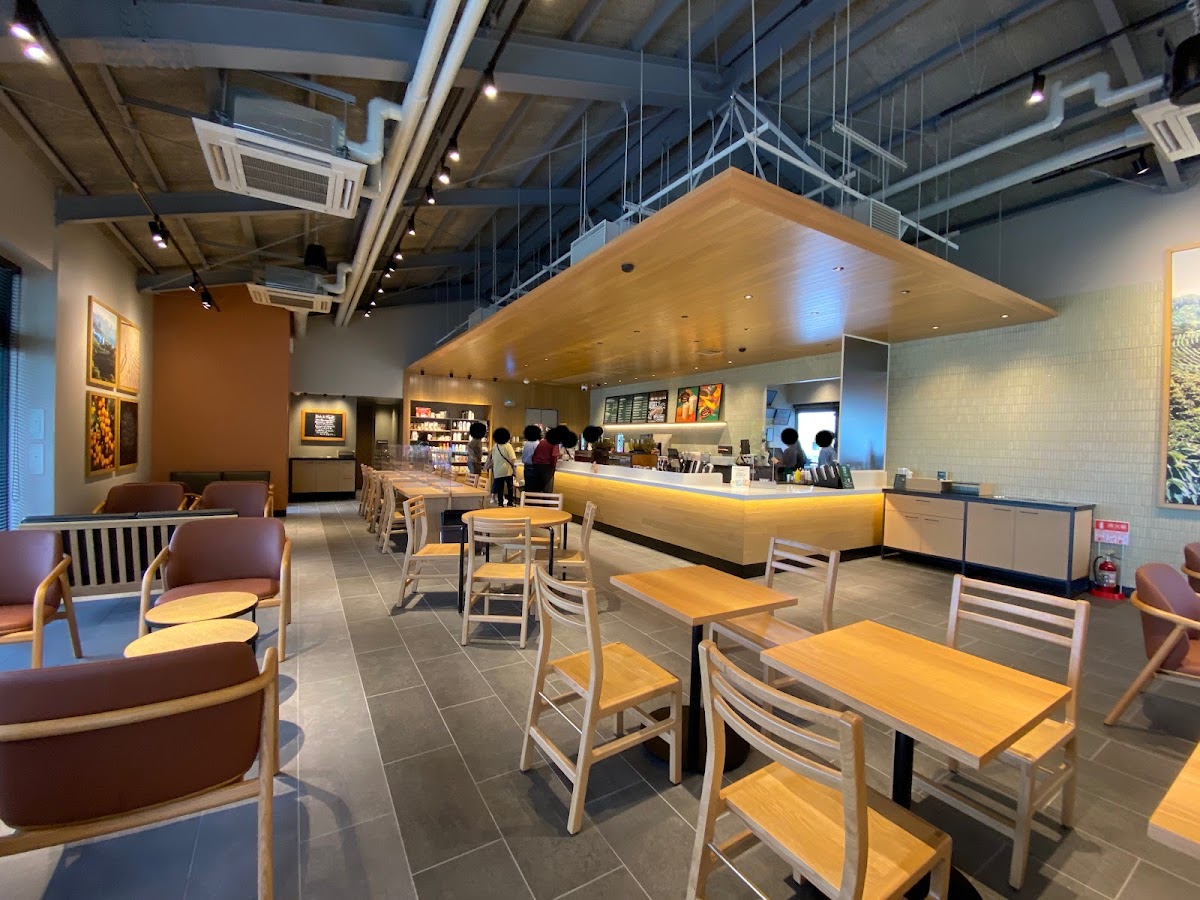 Starbucks Coffee - Kariya Higashizakai