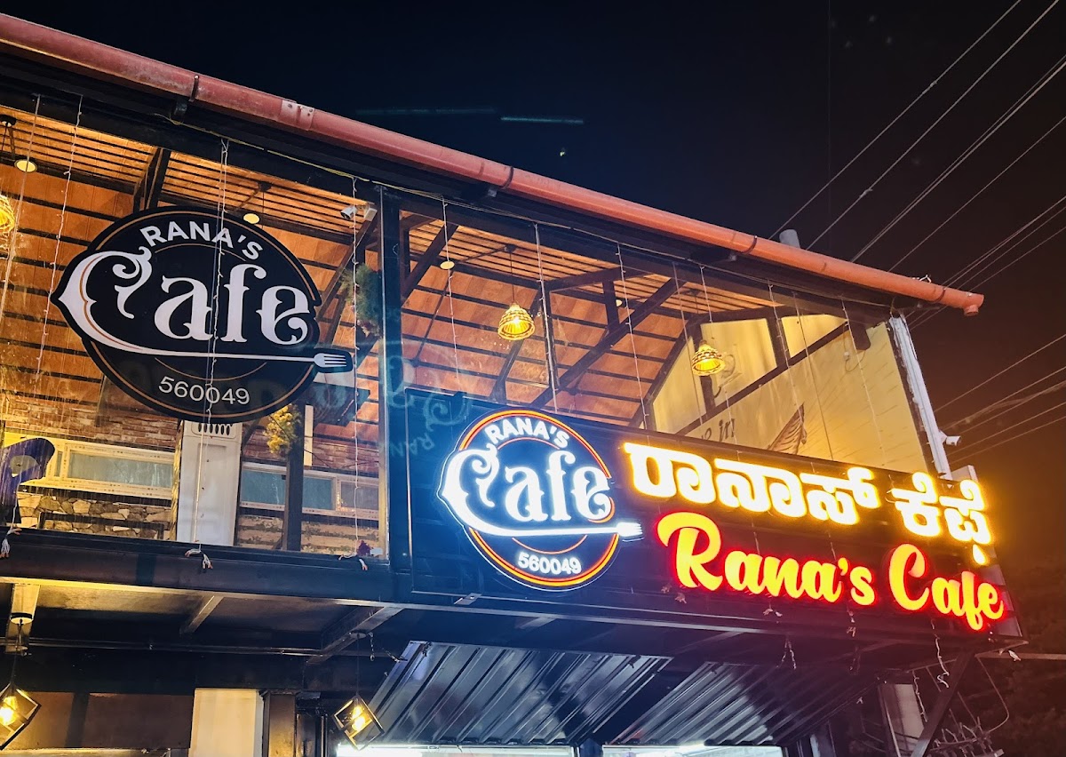 Rana's Cafe