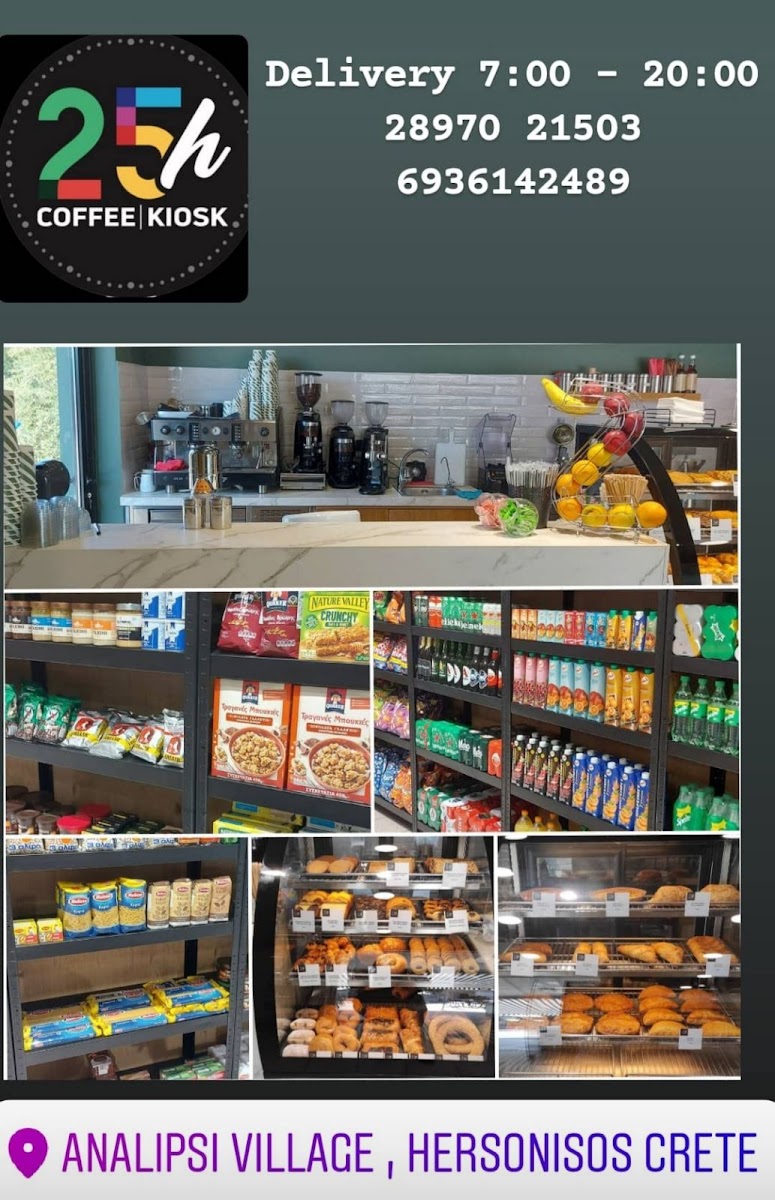 25 hours coffee kiosk