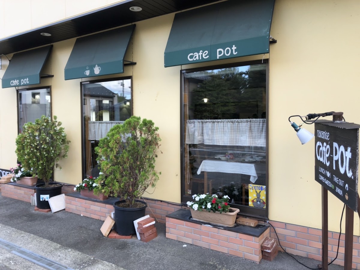 Cafe Pot