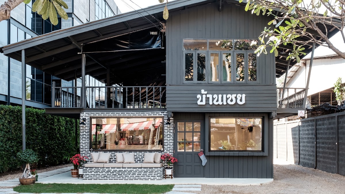บ้านเชย คาเฟ่ (Baanchoey Cafe)