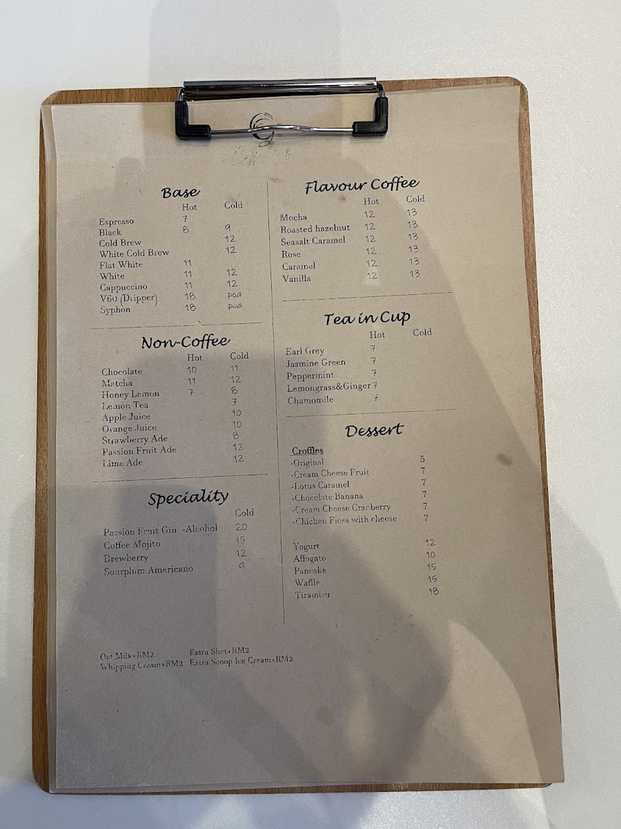 Coffee Lab Good Food Agency 咖啡研务所 - 4