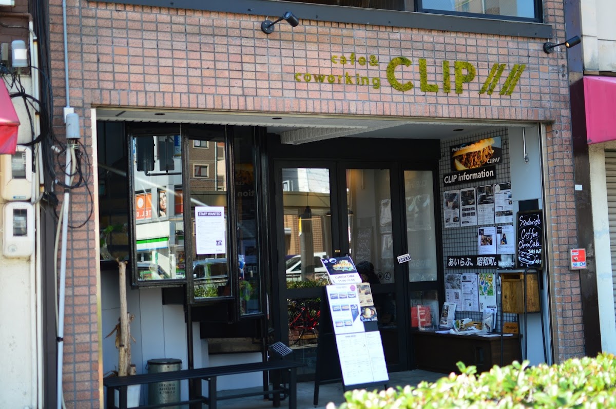 Cafe & coworking space CLIP