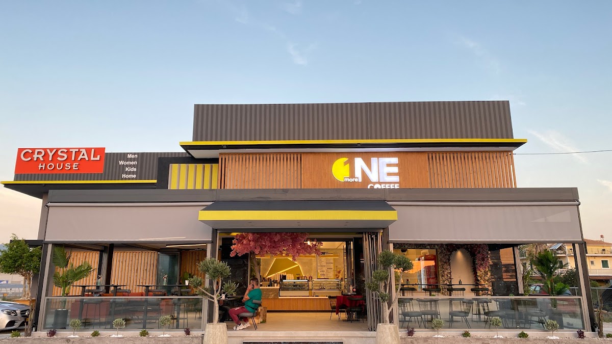 ΠΟΛΥΚΑΤΑΣΤΗΜΑ - MULTI STORE