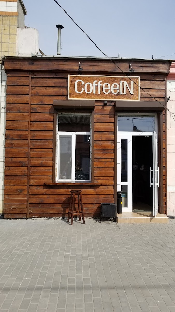 Кав'ярня CoffeeIN
