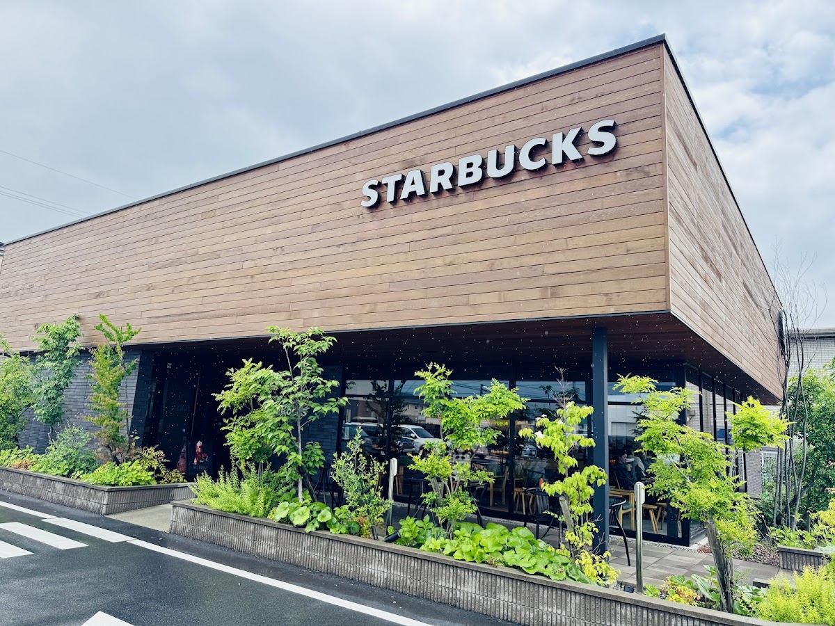 Starbucks Coffee - Onomichi Takasu