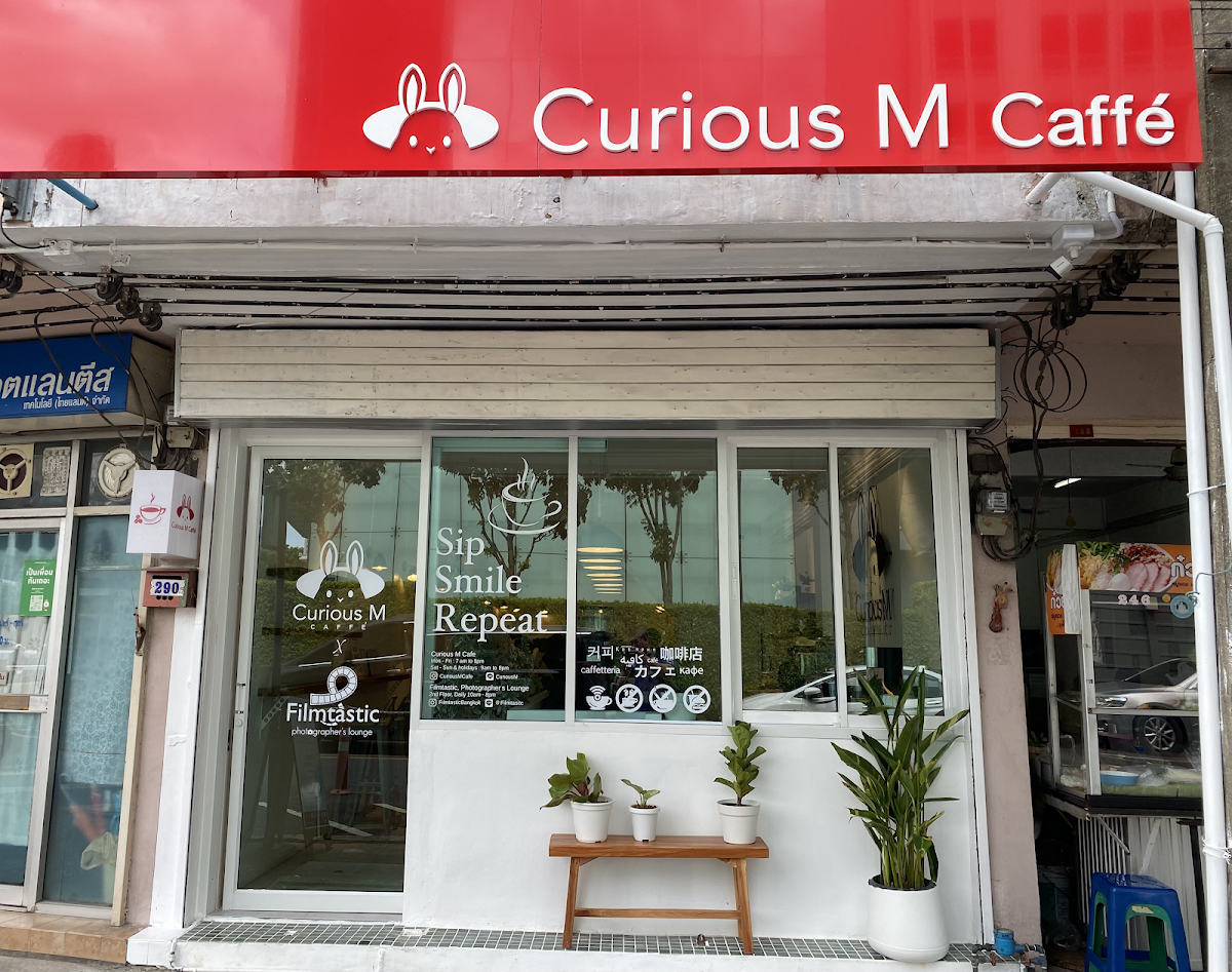 Curious M Cafe (Coffee Shop)
