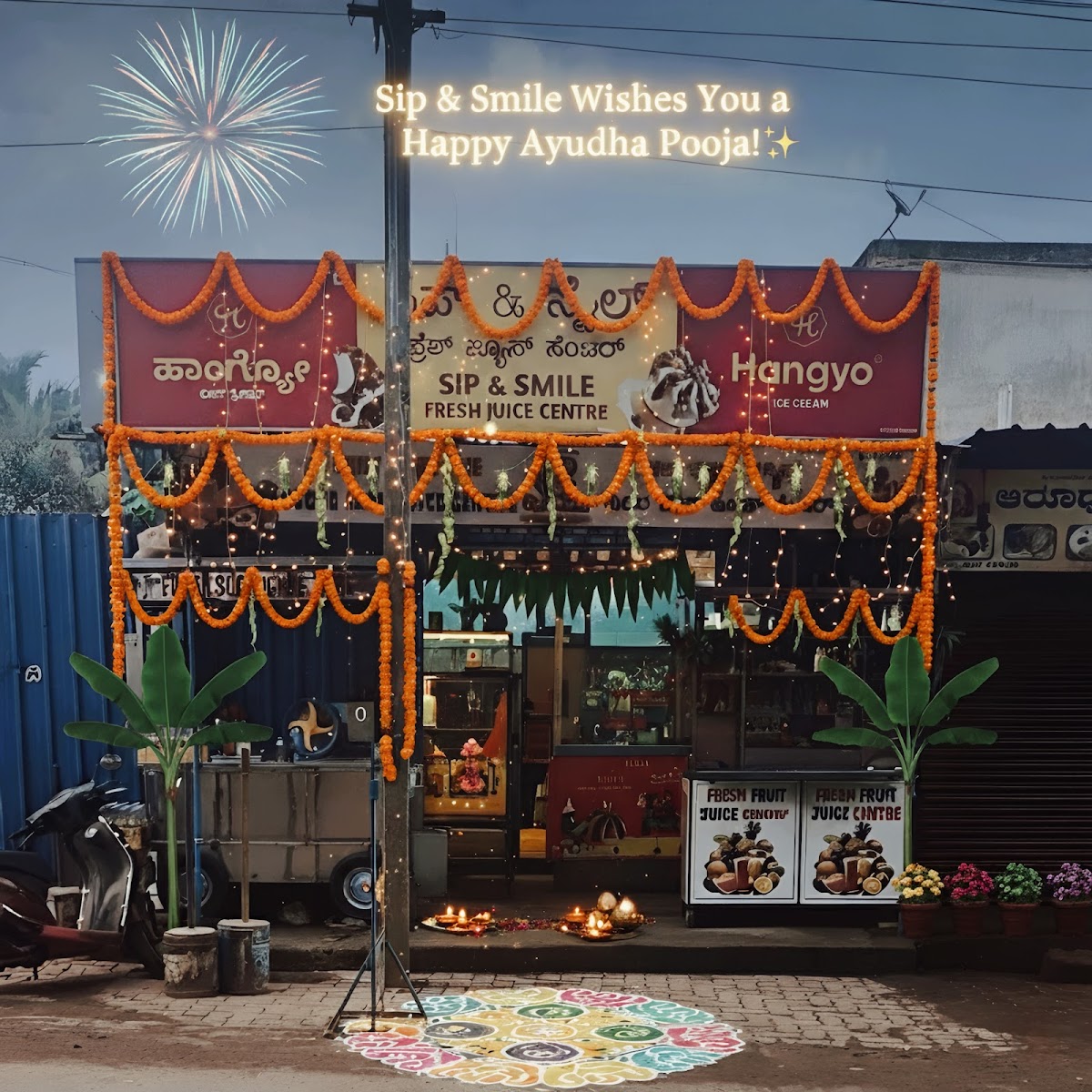 SIP&SMILE Juice & Snacks Café