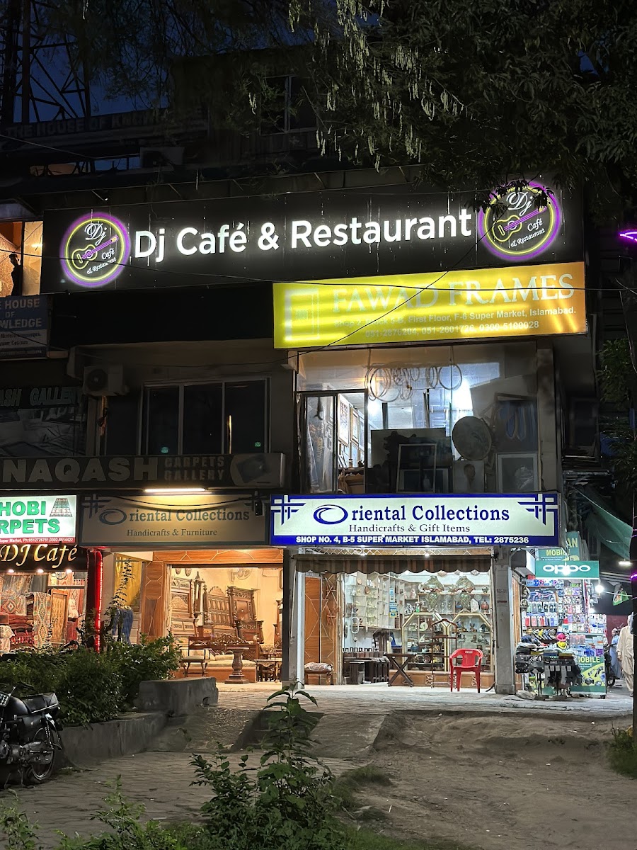 DJ Cafe and Restaurant