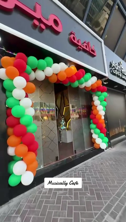 لوكيشن كافيه دبي - Location Cafe Dubai - 2