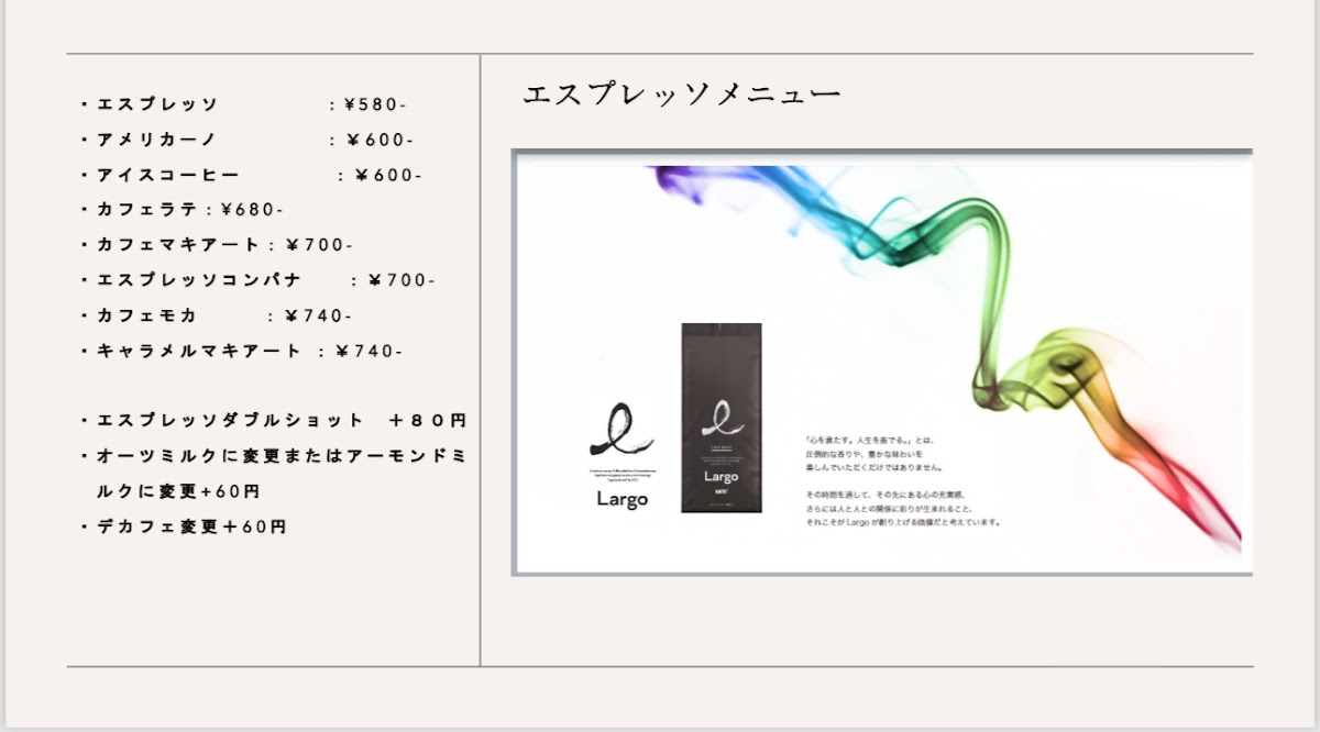 フルーツカフェ ひかり Fruit cafe HIkari - 3