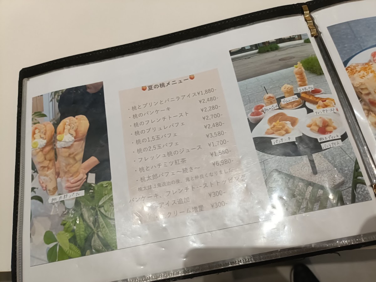 フルーツカフェ ひかり Fruit cafe HIkari - 5