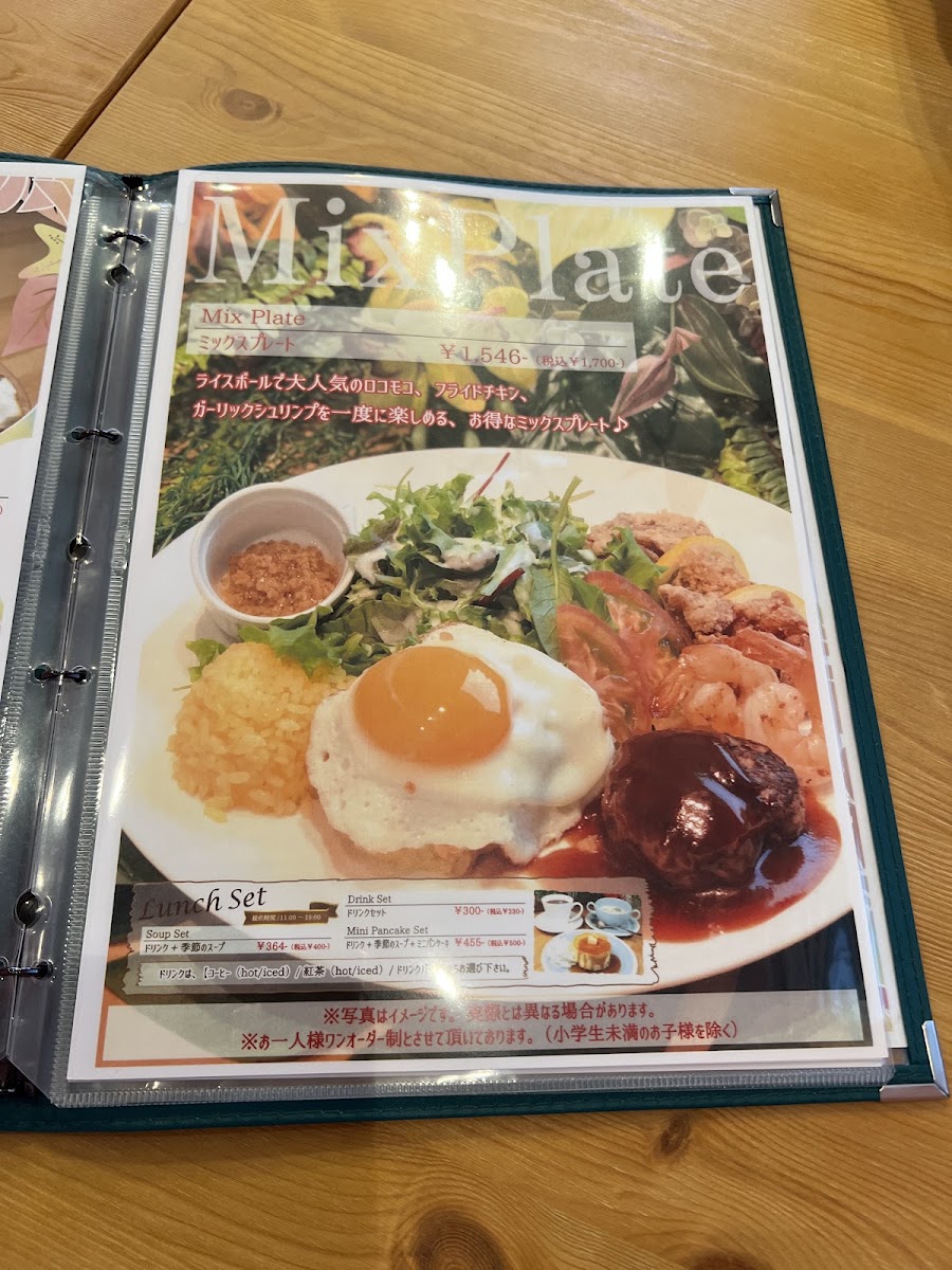 Cafe&restaurant 魔法のパンケーキ 桑名店 - 10