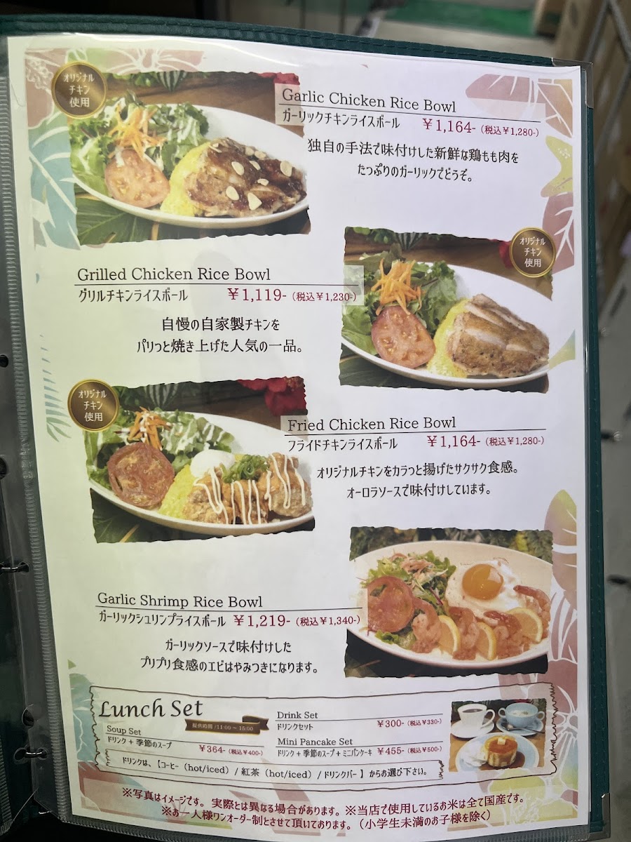 Cafe&restaurant 魔法のパンケーキ 桑名店 - 6