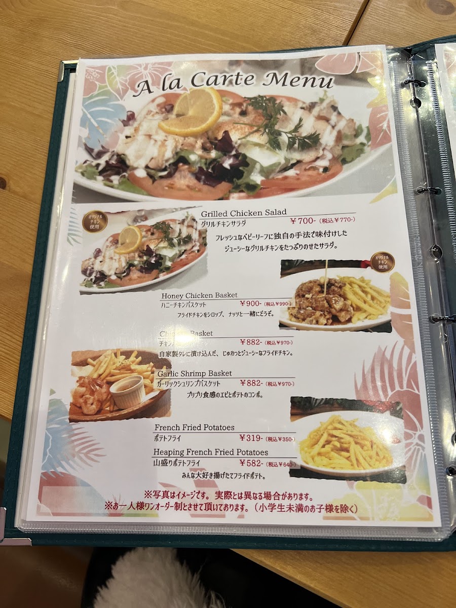 Cafe&restaurant 魔法のパンケーキ 桑名店 - 9