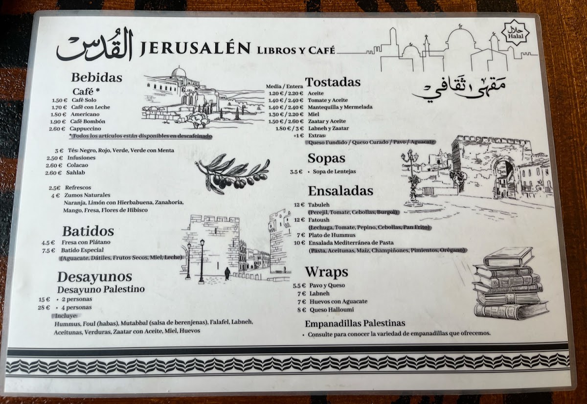 Jerusalem Books Cafe - 2