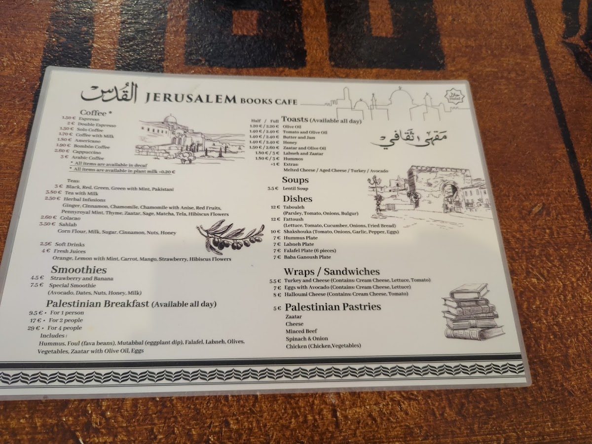 Jerusalem Books Cafe - 3