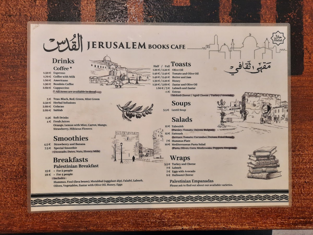 Jerusalem Books Cafe - 4