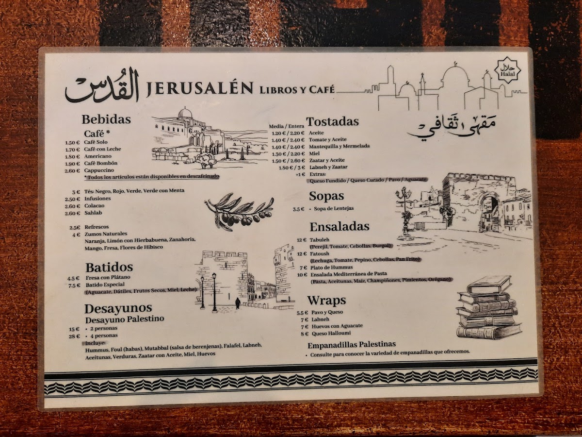 Jerusalem Books Cafe - 6