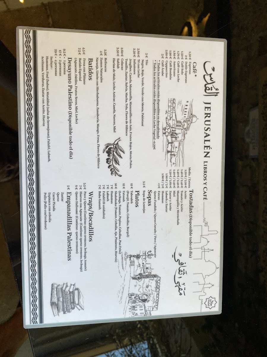 Jerusalem Books Cafe - 7