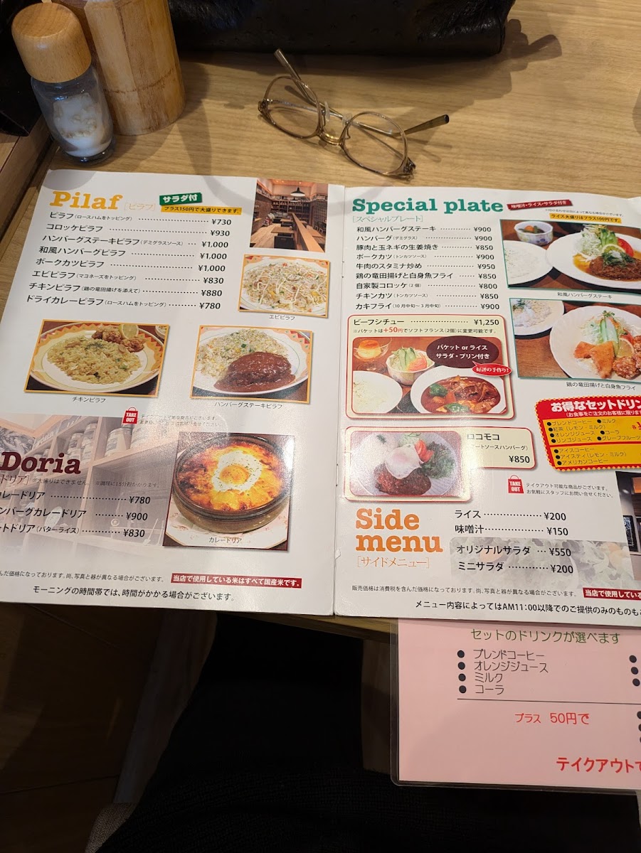 World Coffee Shop Dairi - 6