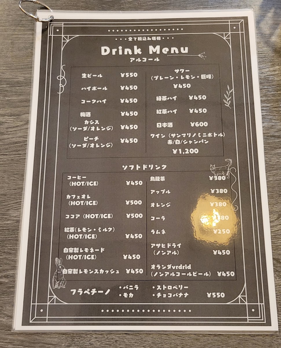 Cafe & Gohan COKOIRO(カフェ&ごはんココイロ)西新井 - 6