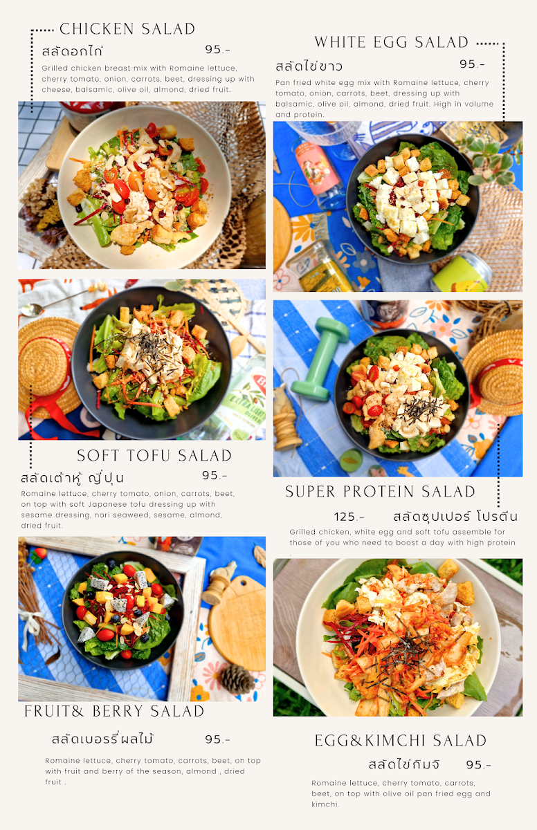 Mai bakery in garden - 3