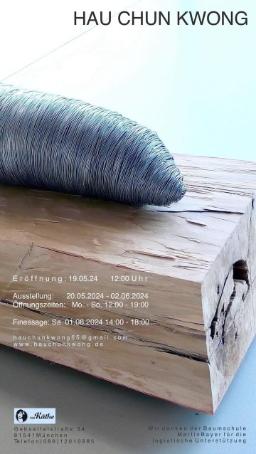 Galerie-Cafe Kathe - 4