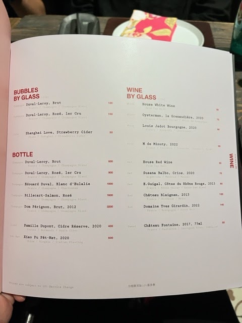 Polux by Paul Pairet - 5