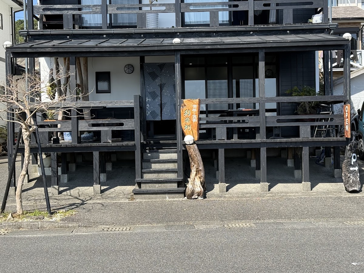 Japanese tea lamp - 4