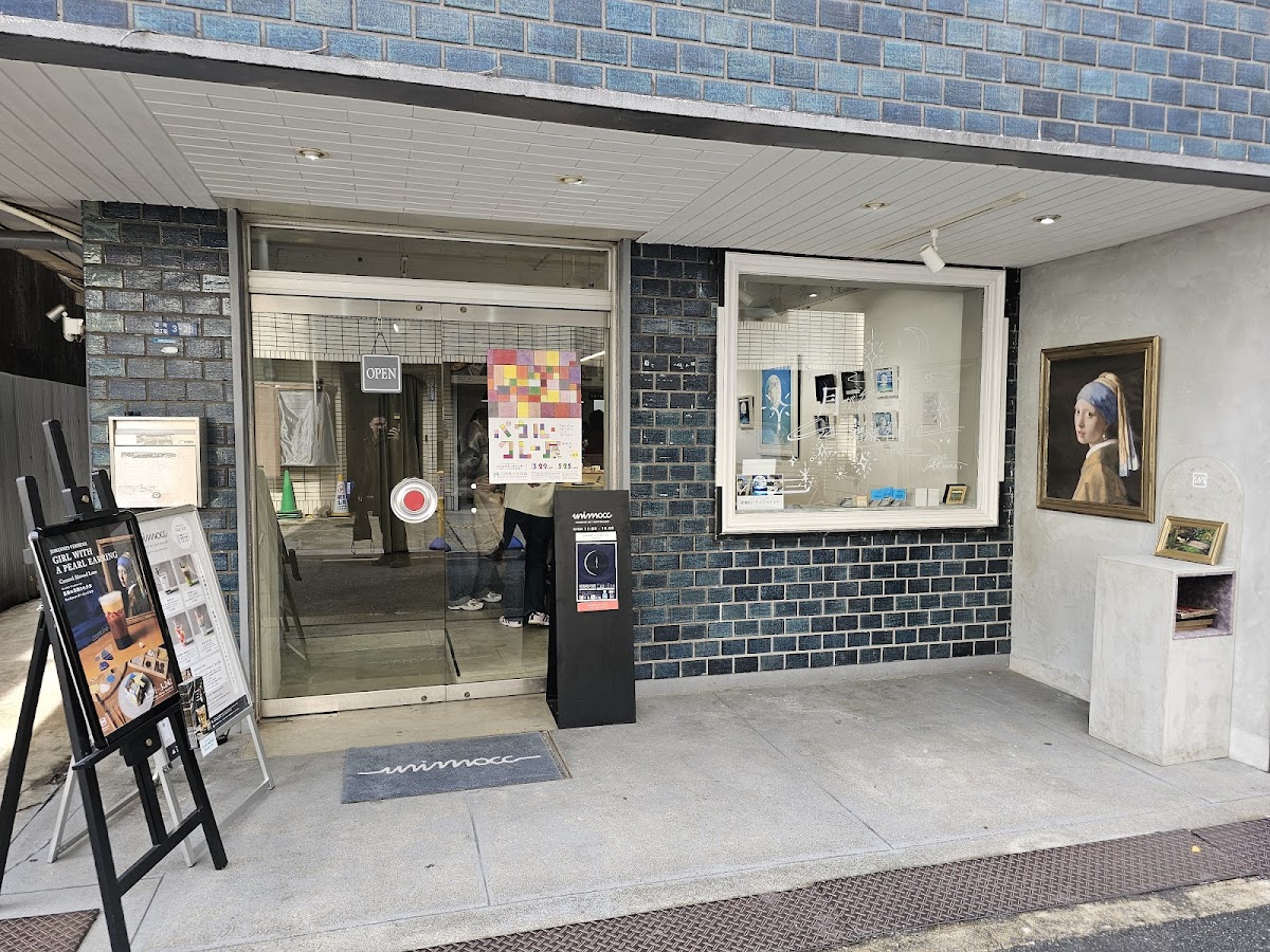 unimocc art cafe gallery