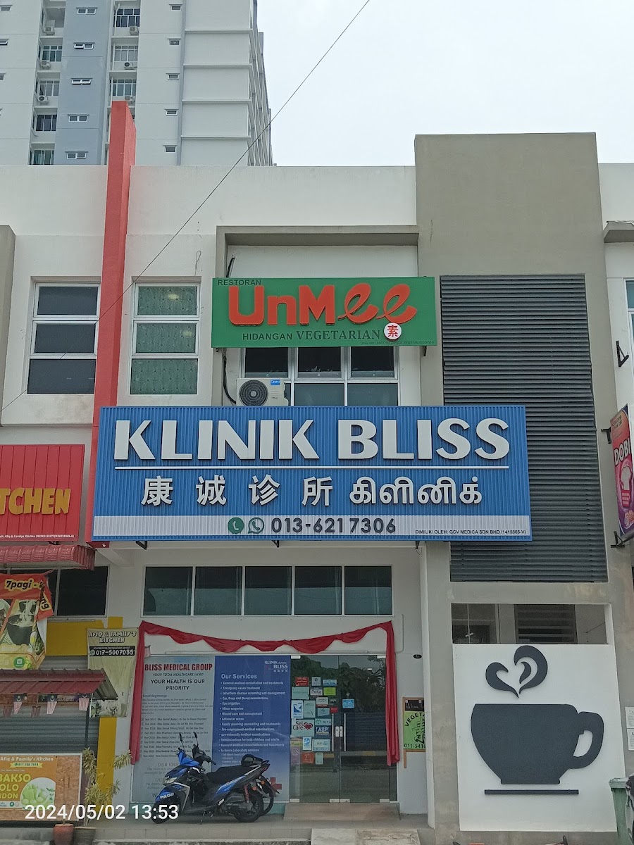 U & Me Cafè (vegetarian)