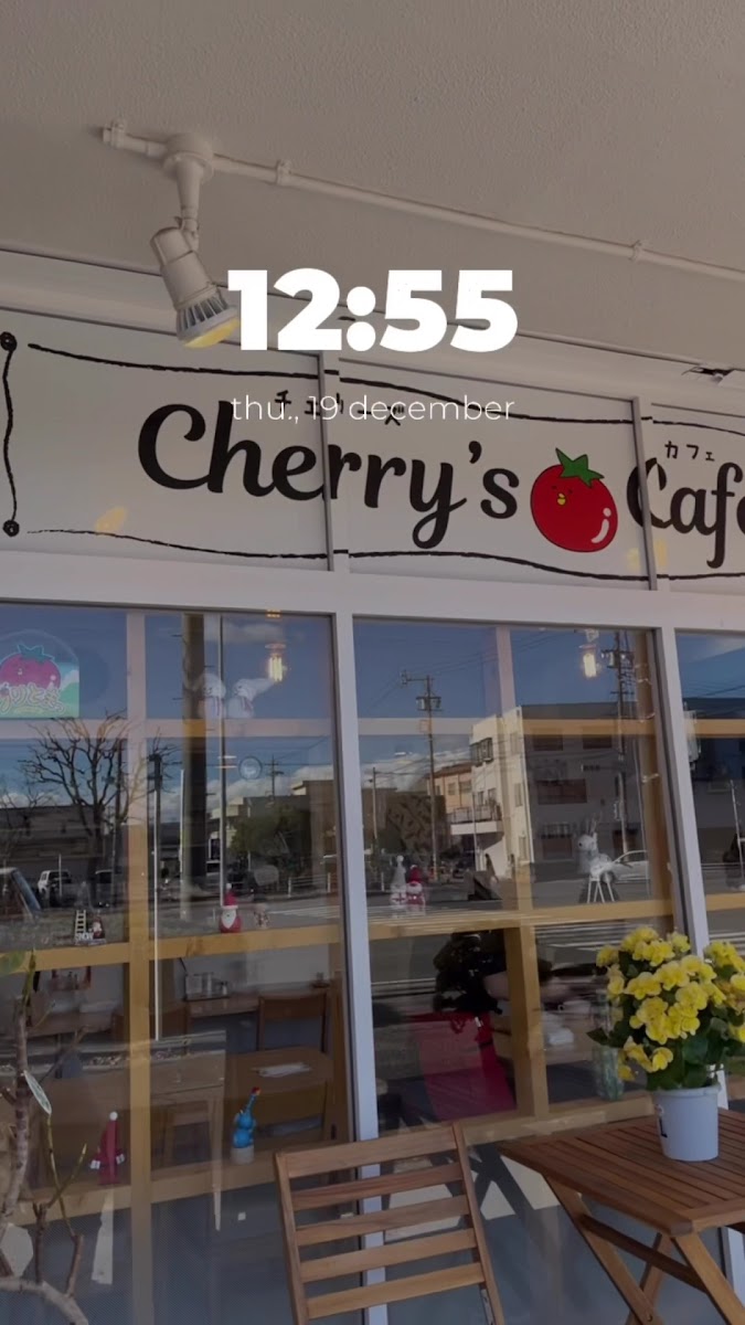Cherry’s Cafe - 2