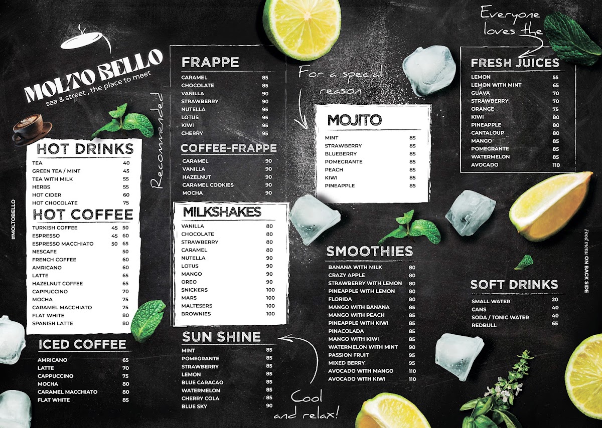 Moltobello Lounge & Cafe - 2