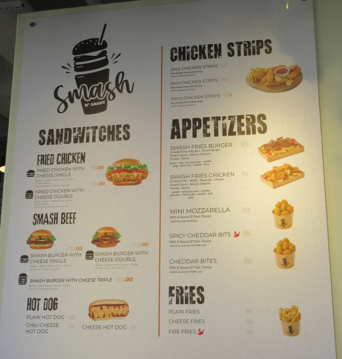 Moltobello Lounge & Cafe - 4