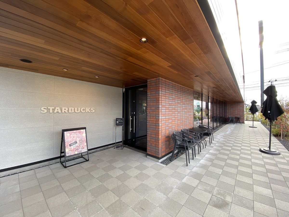 Starbucks Coffee - Niigata Kameda - 4