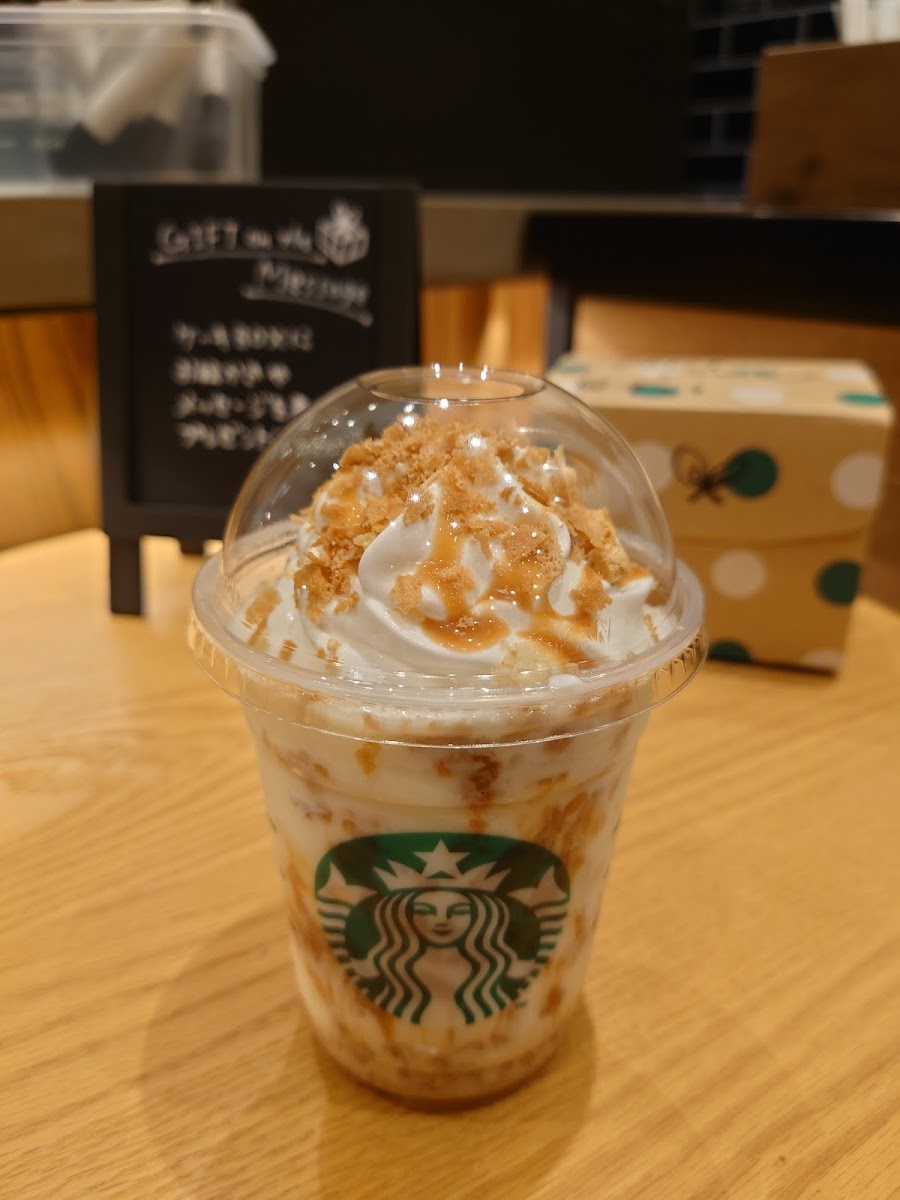 Starbucks Coffee - Niigata Kameda - 6