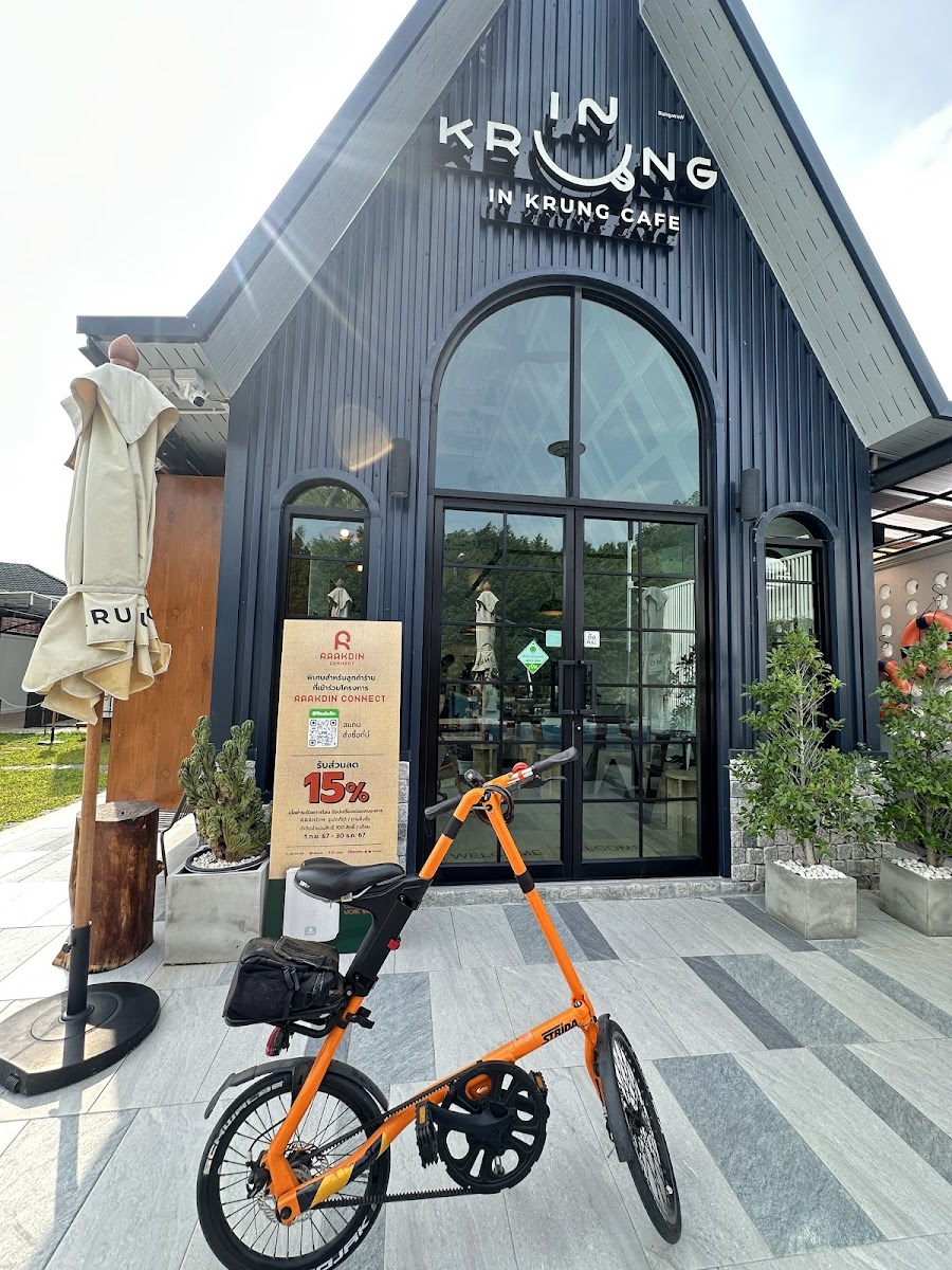 In Krung Cafe