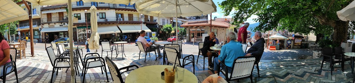 Gorogias Traditional Greek Coffee