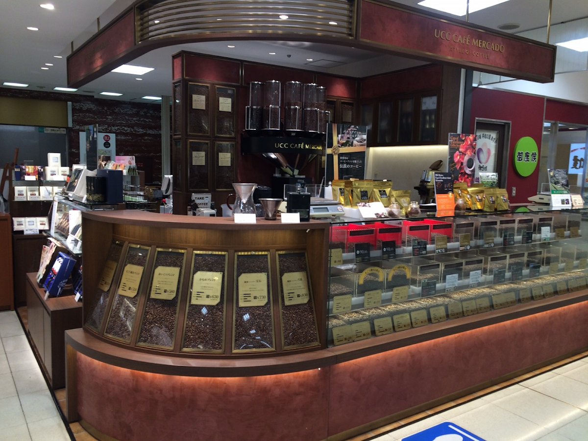 UCC Cafe Mercado Yokohama Sogo