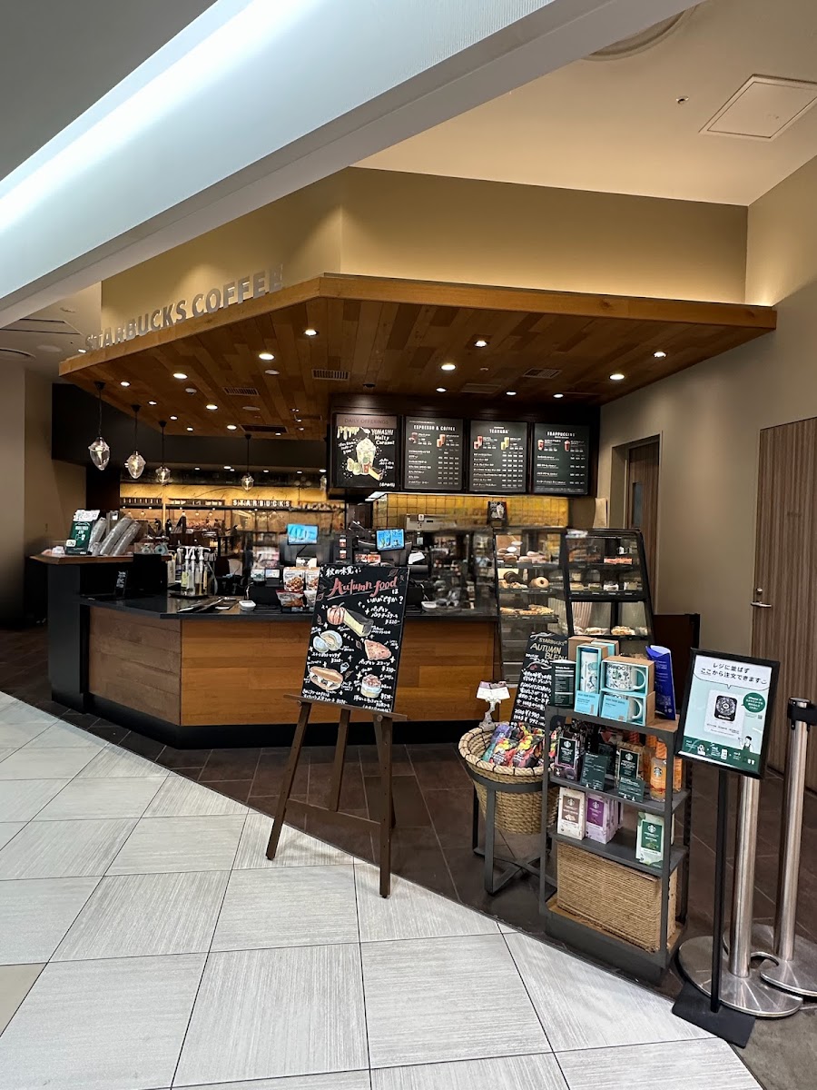 Starbucks Coffee - Sapporo Stellar Place East 2F