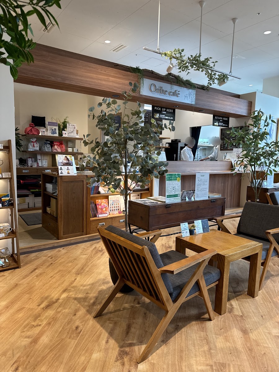 Oribe Tajimi Ekimae Puratiten