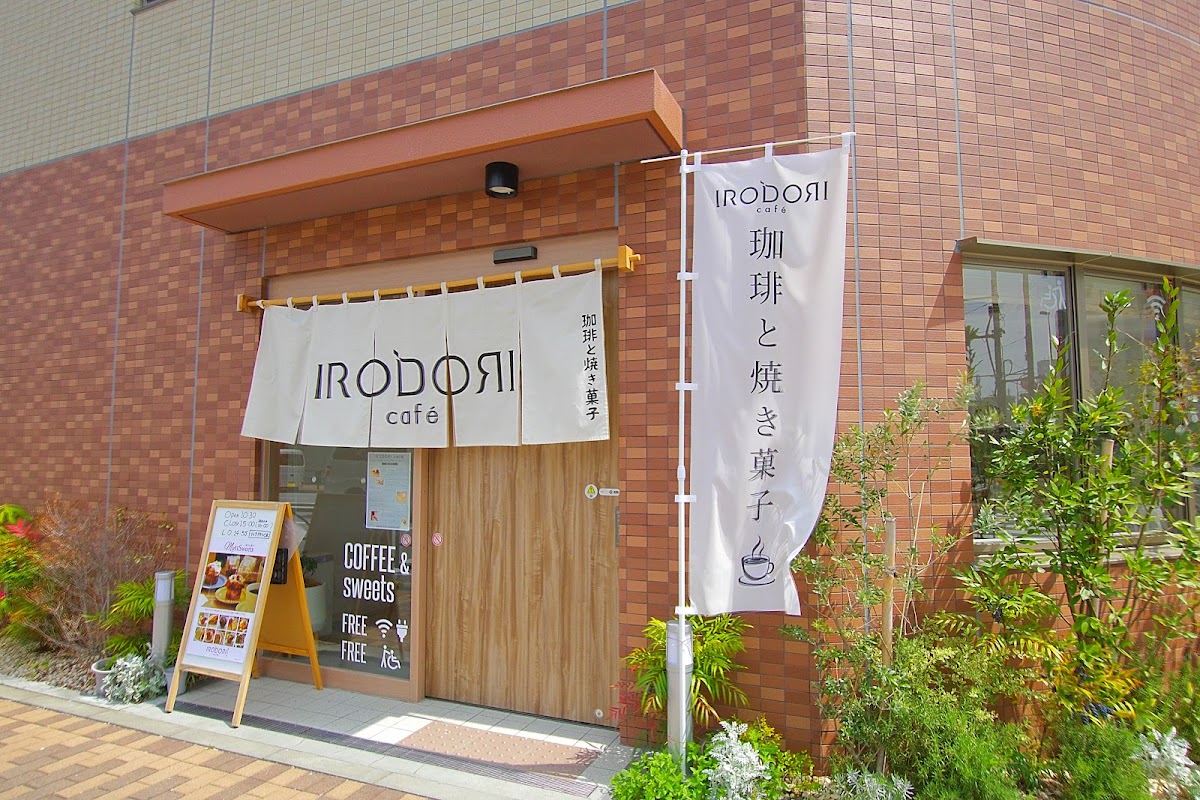 IRODORI CAFE