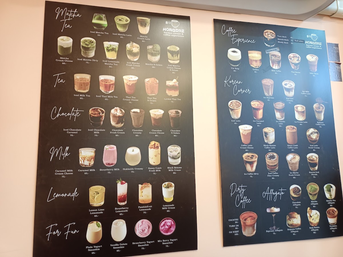 Hongdaekoreanhomecafe - 9