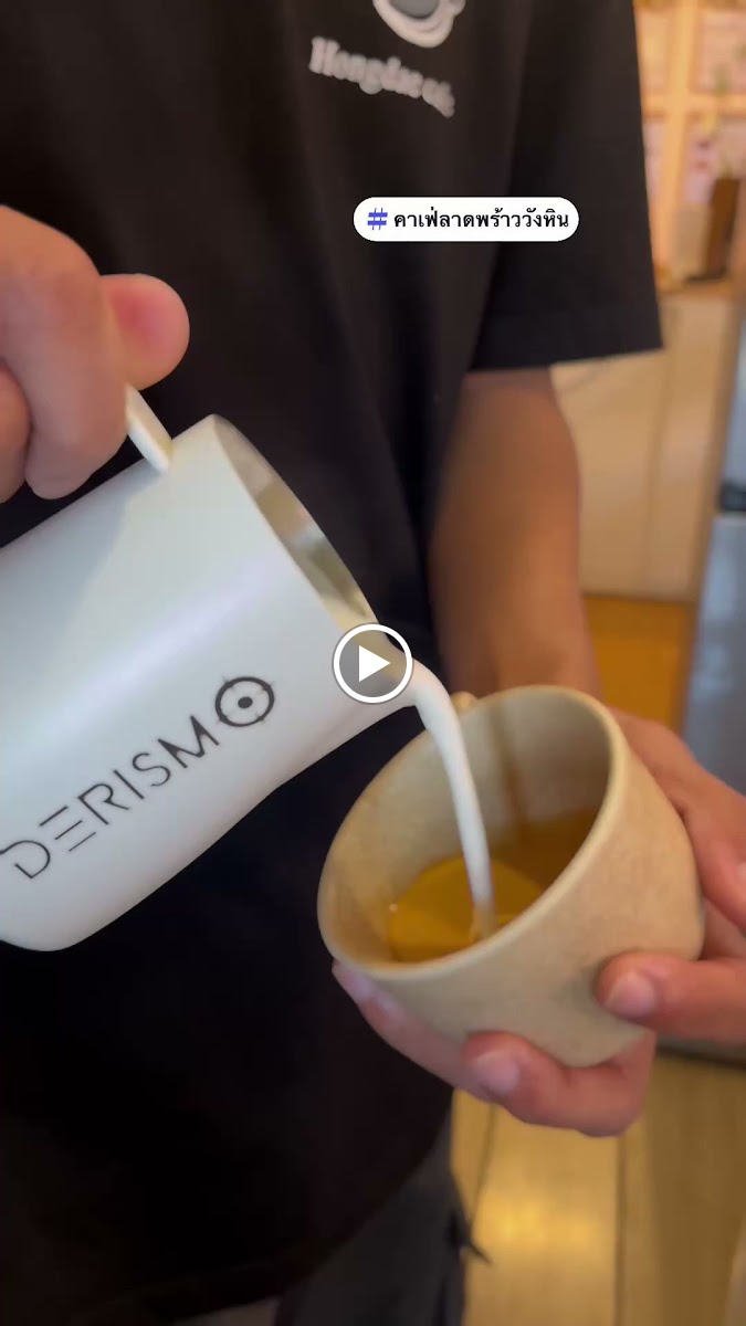 Hongdaekoreanhomecafe - 2