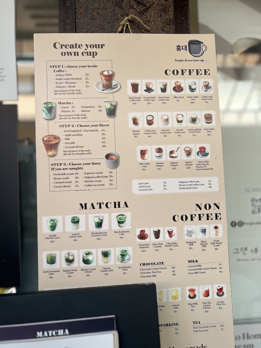 Hongdaekoreanhomecafe - 4